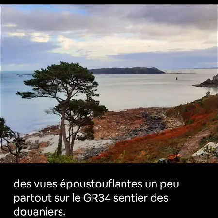 Le 아파트
